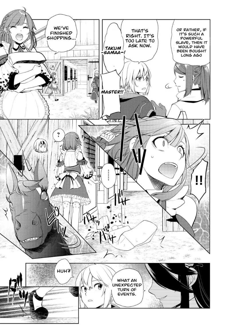 Izure Saikyou no Renkinjutsushi? Chapter 28 page 15