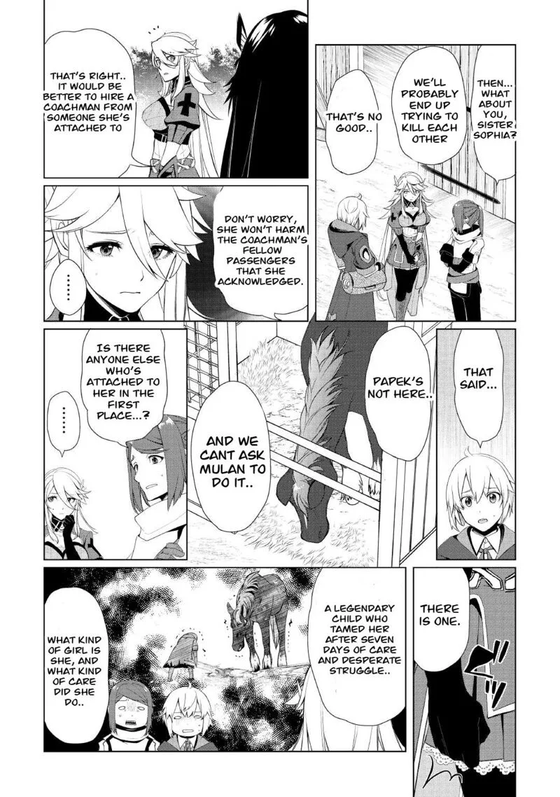 Izure Saikyou no Renkinjutsushi? Chapter 28 page 14