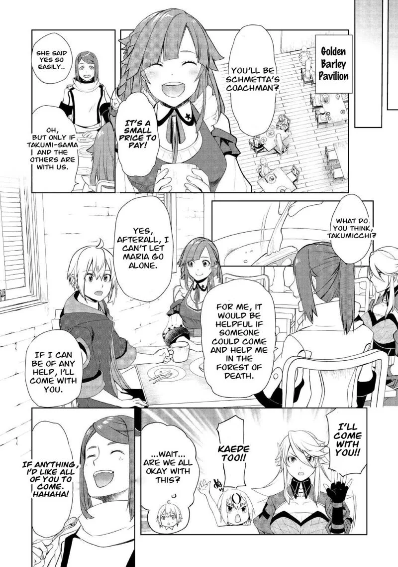 Izure Saikyou no Renkinjutsushi? Chapter 28 page 18