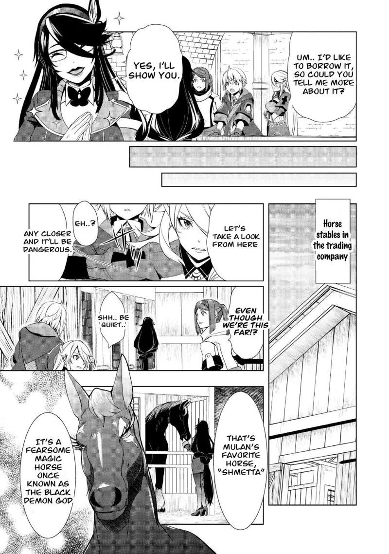 Izure Saikyou no Renkinjutsushi? Chapter 28 page 11