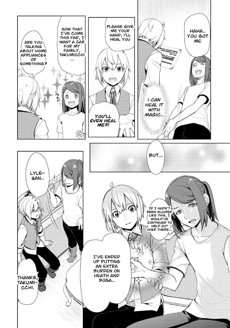 Izure Saikyou no Renkinjutsushi? Chapter 28 page 6