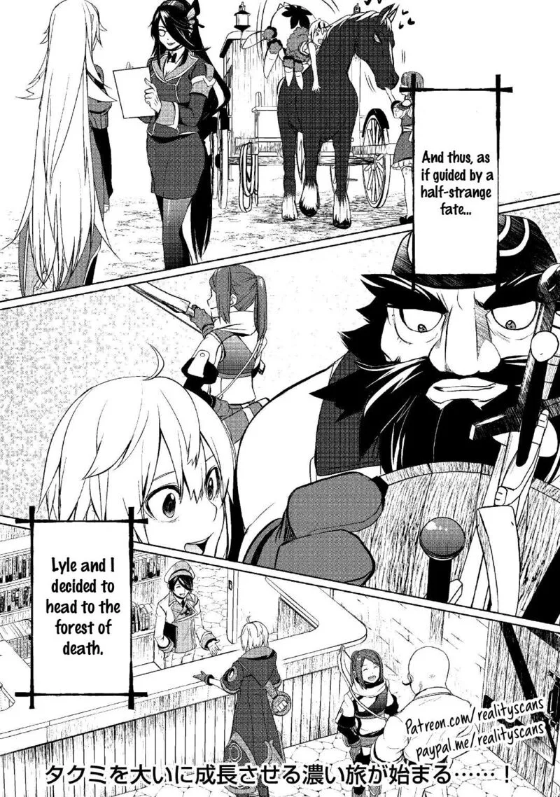 Izure Saikyou no Renkinjutsushi? Chapter 28 page 21