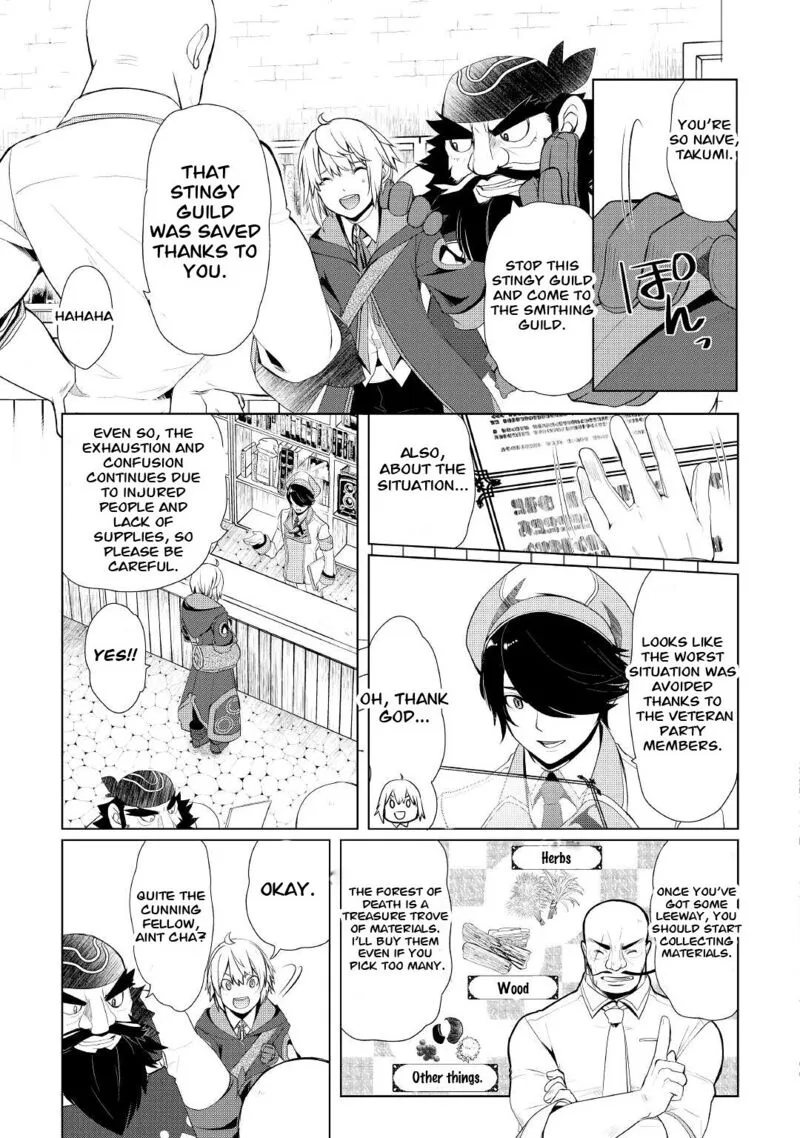 Izure Saikyou no Renkinjutsushi? Chapter 29 page 3