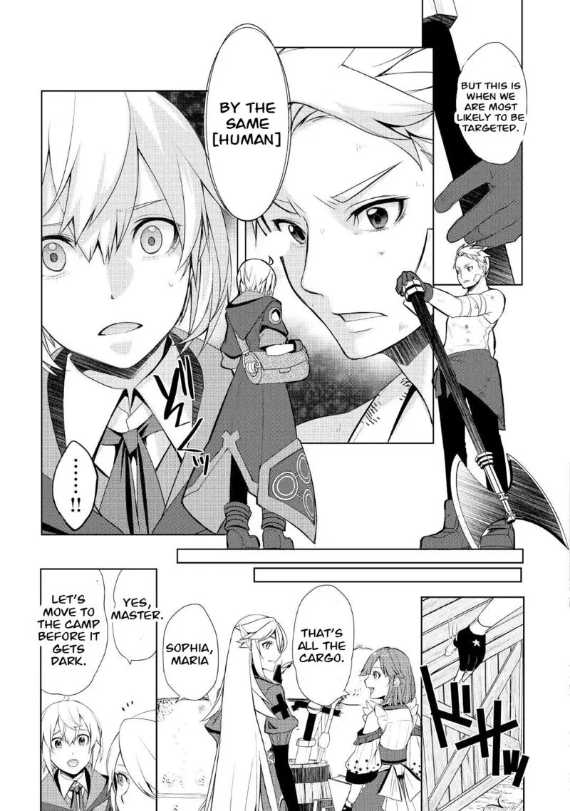Izure Saikyou no Renkinjutsushi? Chapter 29 page 11