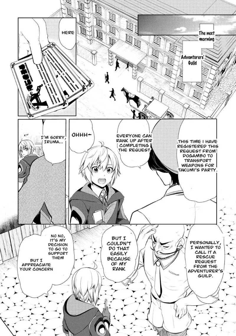 Izure Saikyou no Renkinjutsushi? Chapter 29 page 2