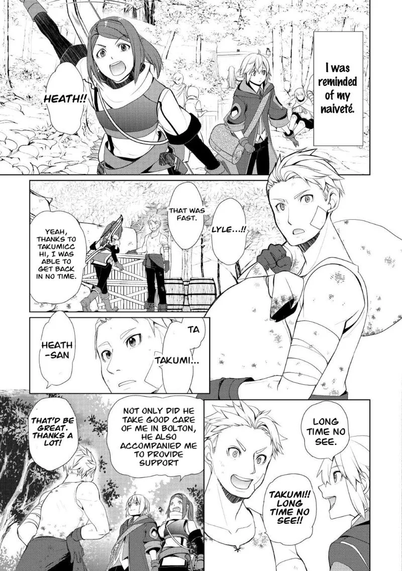 Izure Saikyou no Renkinjutsushi? Chapter 29 page 9