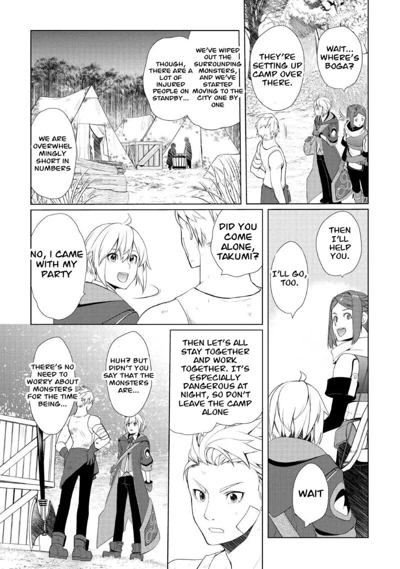 Izure Saikyou no Renkinjutsushi? Chapter 29 page 10