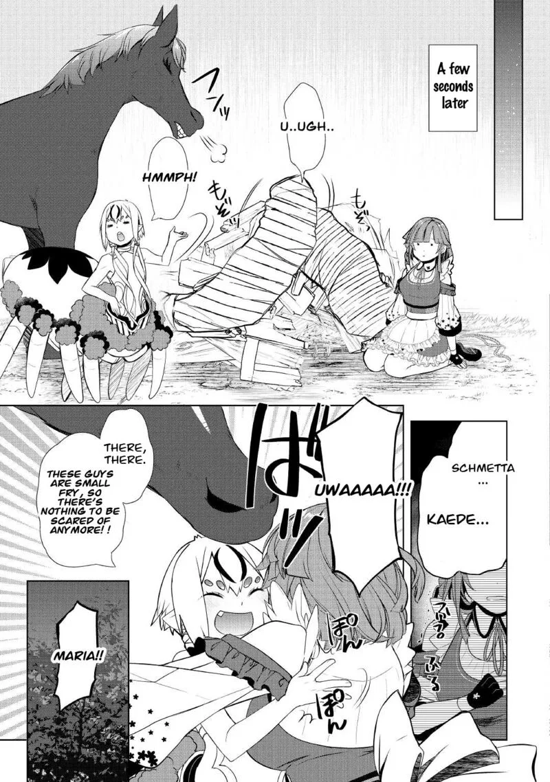 Izure Saikyou no Renkinjutsushi? Chapter 29 page 17