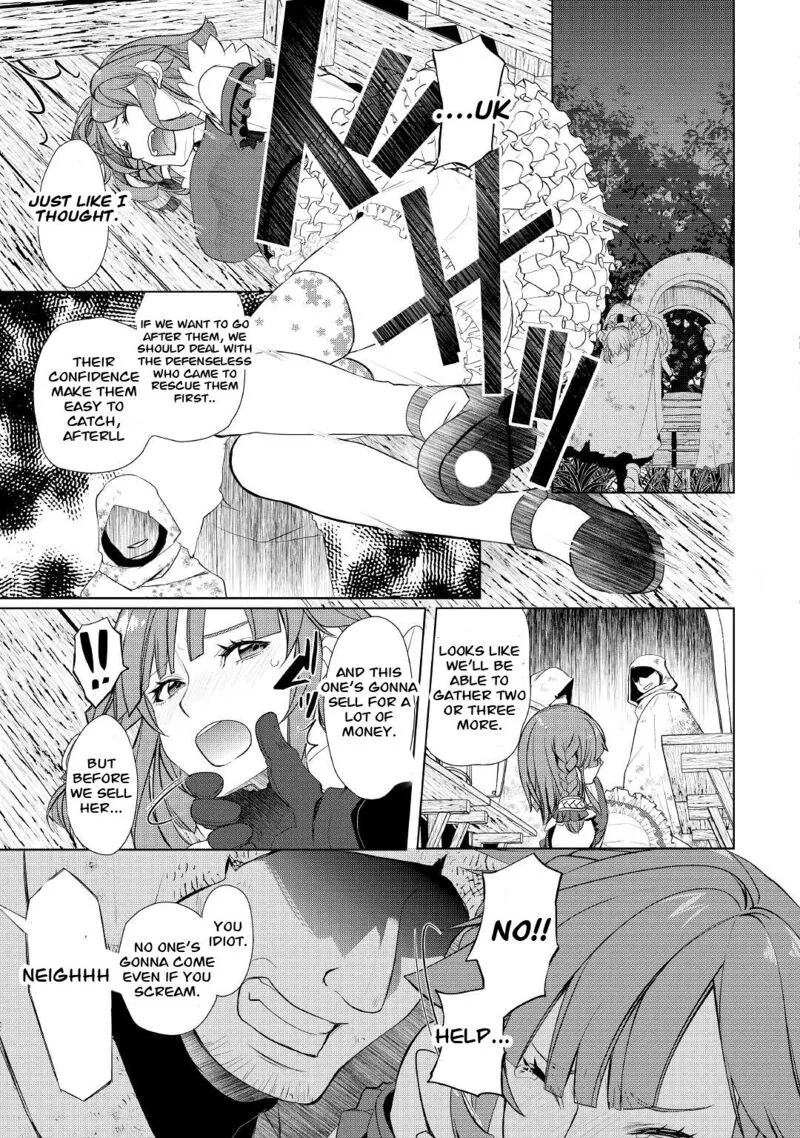 Izure Saikyou no Renkinjutsushi? Chapter 29 page 15