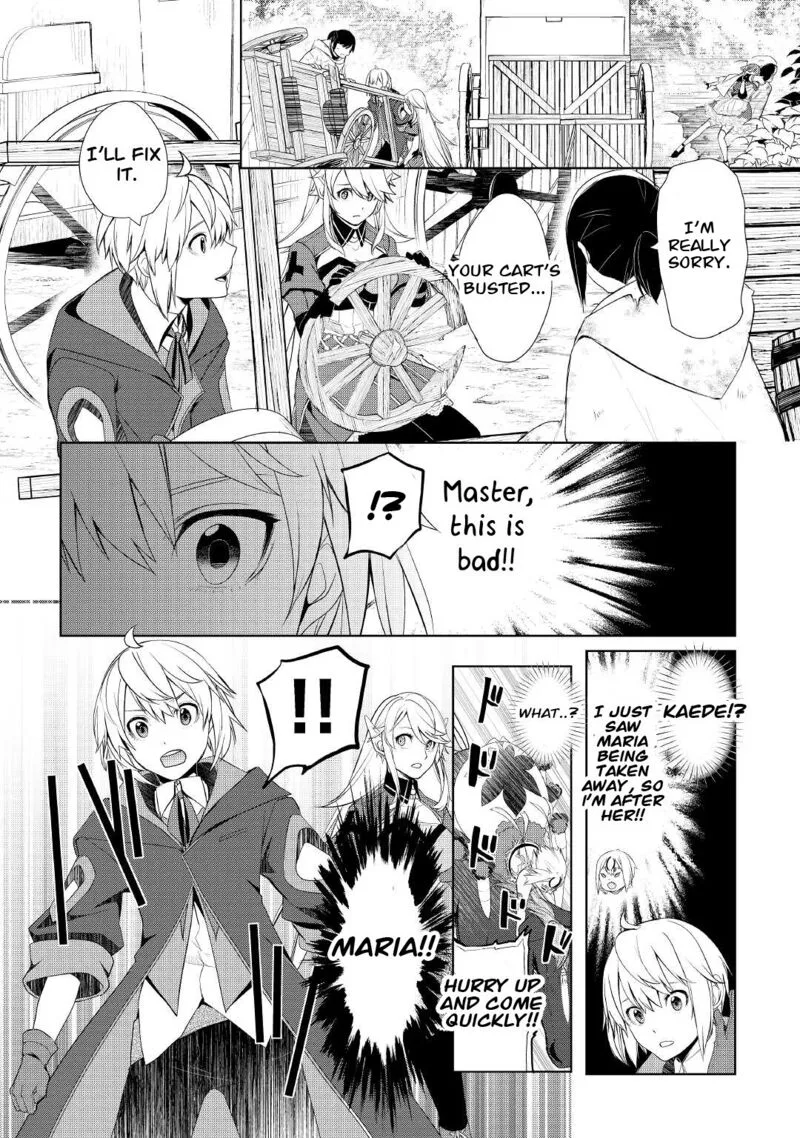 Izure Saikyou no Renkinjutsushi? Chapter 29 page 14