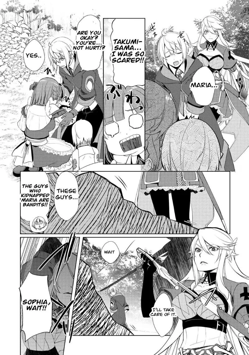 Izure Saikyou no Renkinjutsushi? Chapter 29 page 18