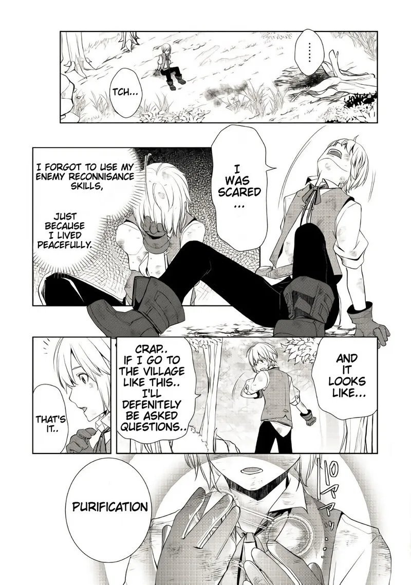 Izure Saikyou no Renkinjutsushi? Chapter 3.1 page 12