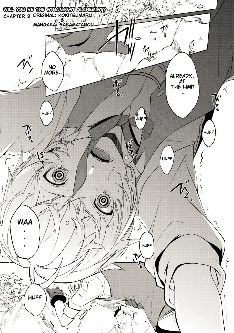 Izure Saikyou no Renkinjutsushi? Chapter 3.1 page 1