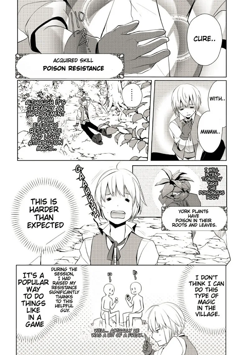 Izure Saikyou no Renkinjutsushi? Chapter 3.1 page 2
