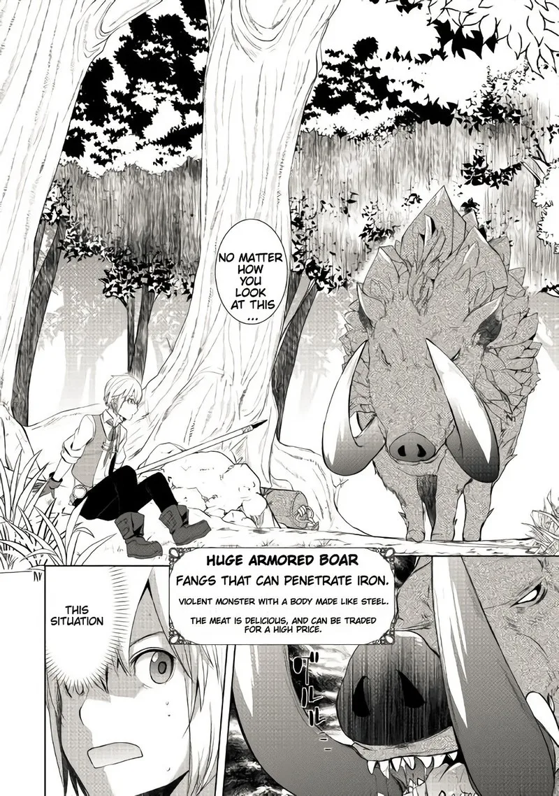 Izure Saikyou no Renkinjutsushi? Chapter 3.1 page 6
