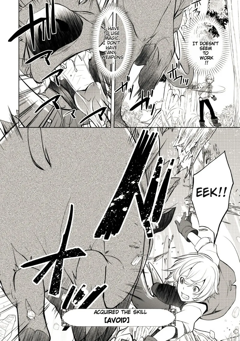 Izure Saikyou no Renkinjutsushi? Chapter 3.1 page 8