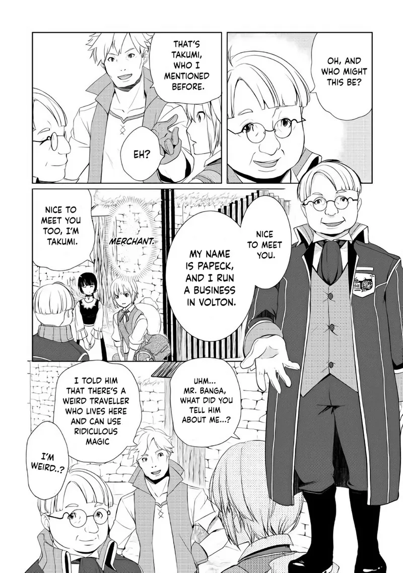 Izure Saikyou no Renkinjutsushi? Chapter 3.2 page 5