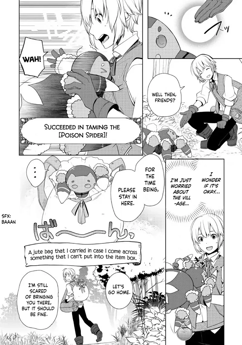 Izure Saikyou no Renkinjutsushi? Chapter 3.2 page 3
