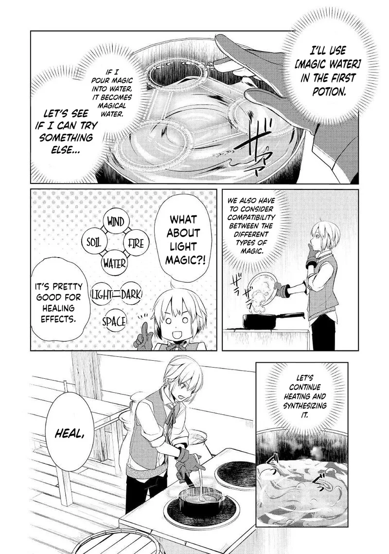 Izure Saikyou no Renkinjutsushi? Chapter 3.2 page 19