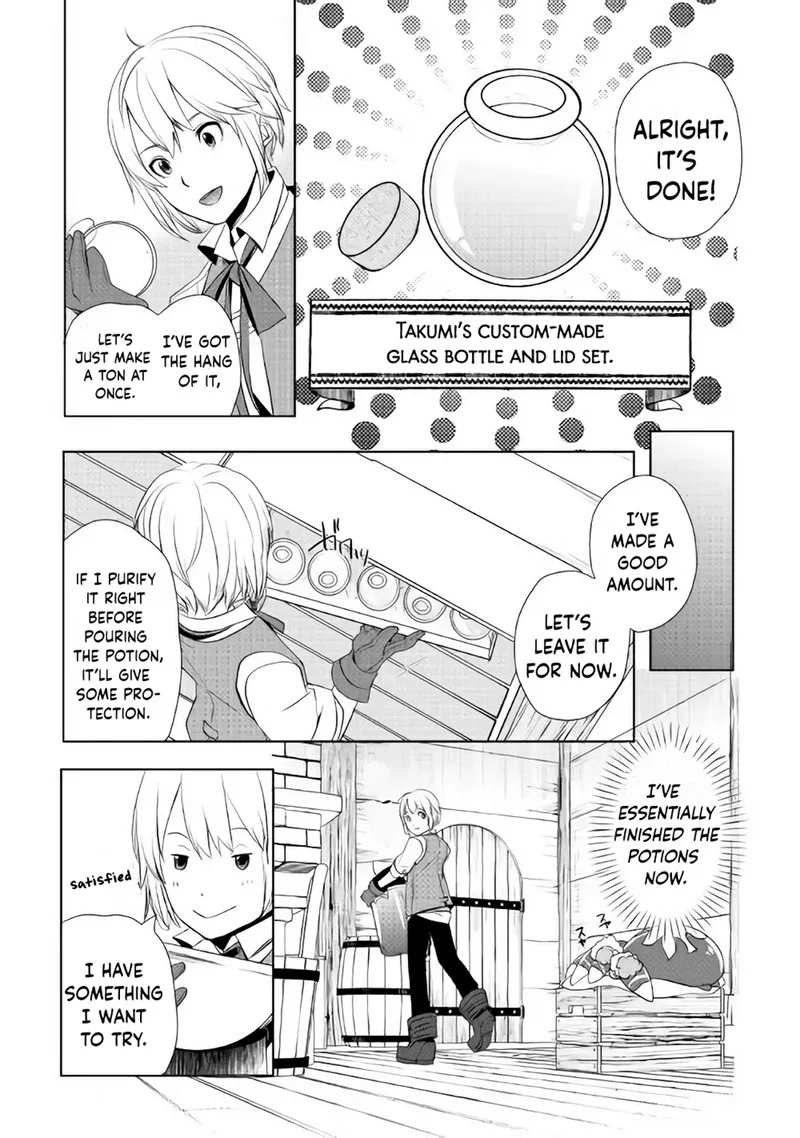 Izure Saikyou no Renkinjutsushi? Chapter 3.2 page 18