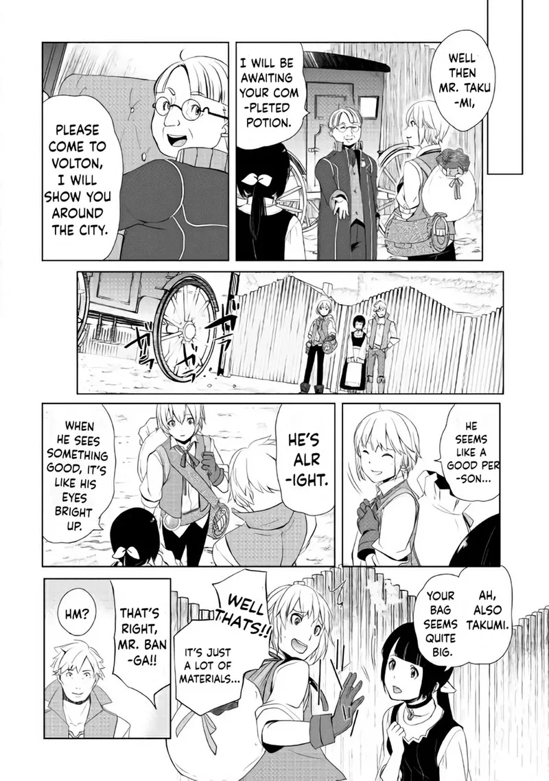 Izure Saikyou no Renkinjutsushi? Chapter 3.2 page 11