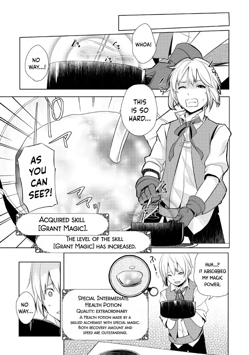 Izure Saikyou no Renkinjutsushi? Chapter 3.2 page 20