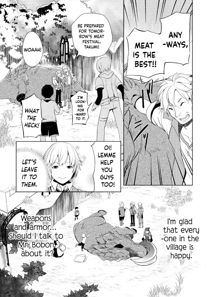 Izure Saikyou no Renkinjutsushi? Chapter 3.2 page 14