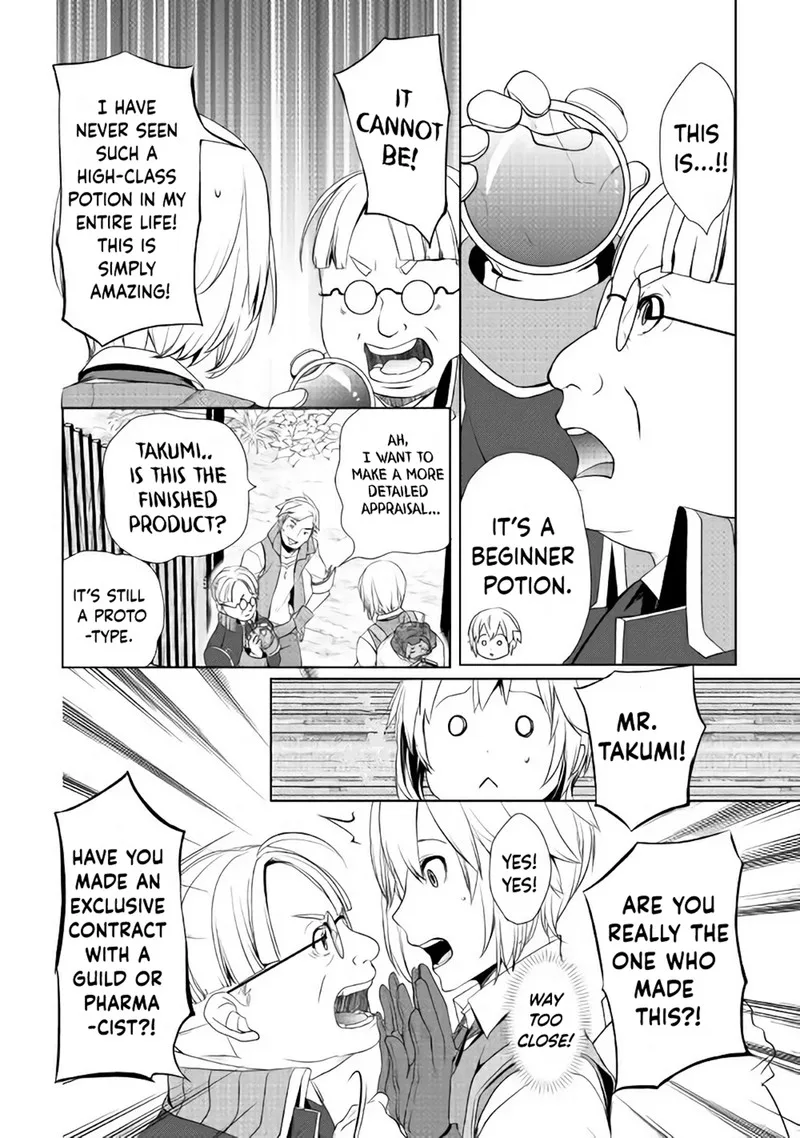 Izure Saikyou no Renkinjutsushi? Chapter 3.2 page 7
