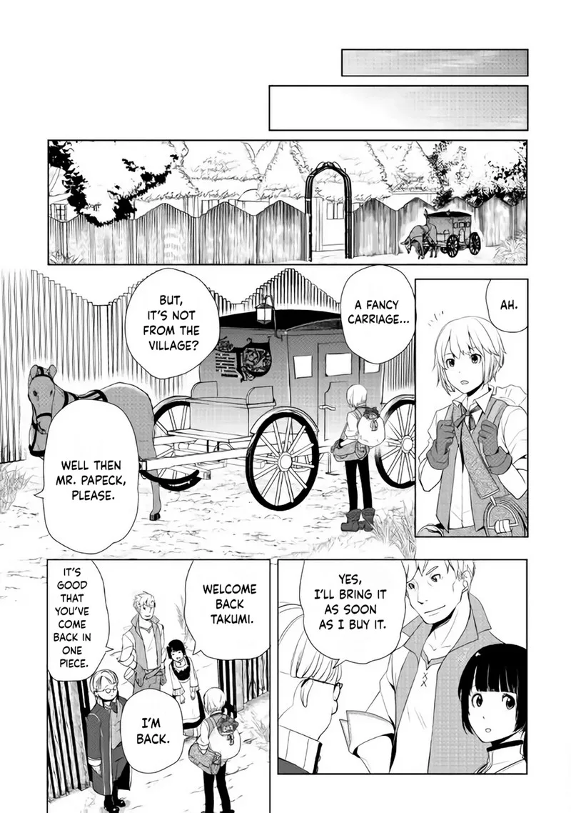 Izure Saikyou no Renkinjutsushi? Chapter 3.2 page 4