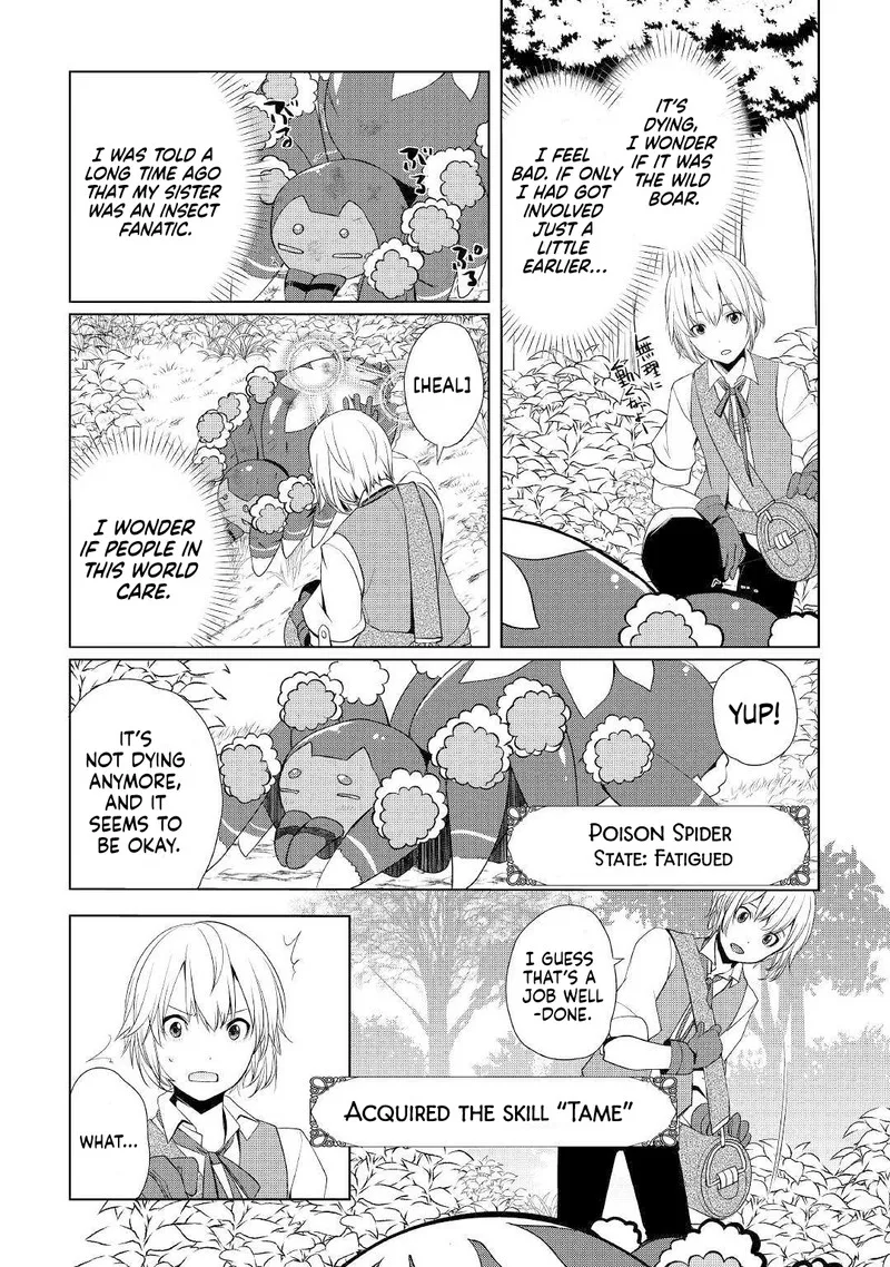 Izure Saikyou no Renkinjutsushi? Chapter 3.2 page 1