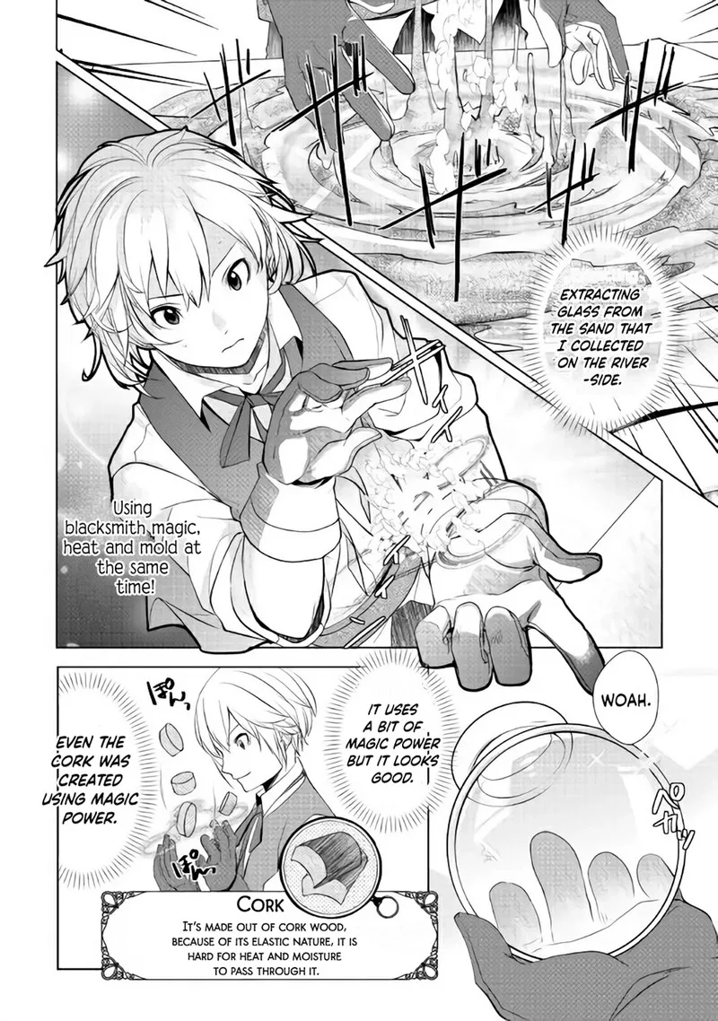 Izure Saikyou no Renkinjutsushi? Chapter 3.2 page 17