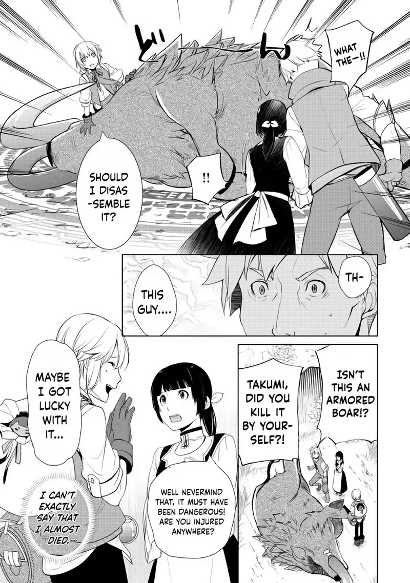 Izure Saikyou no Renkinjutsushi? Chapter 3.2 page 12