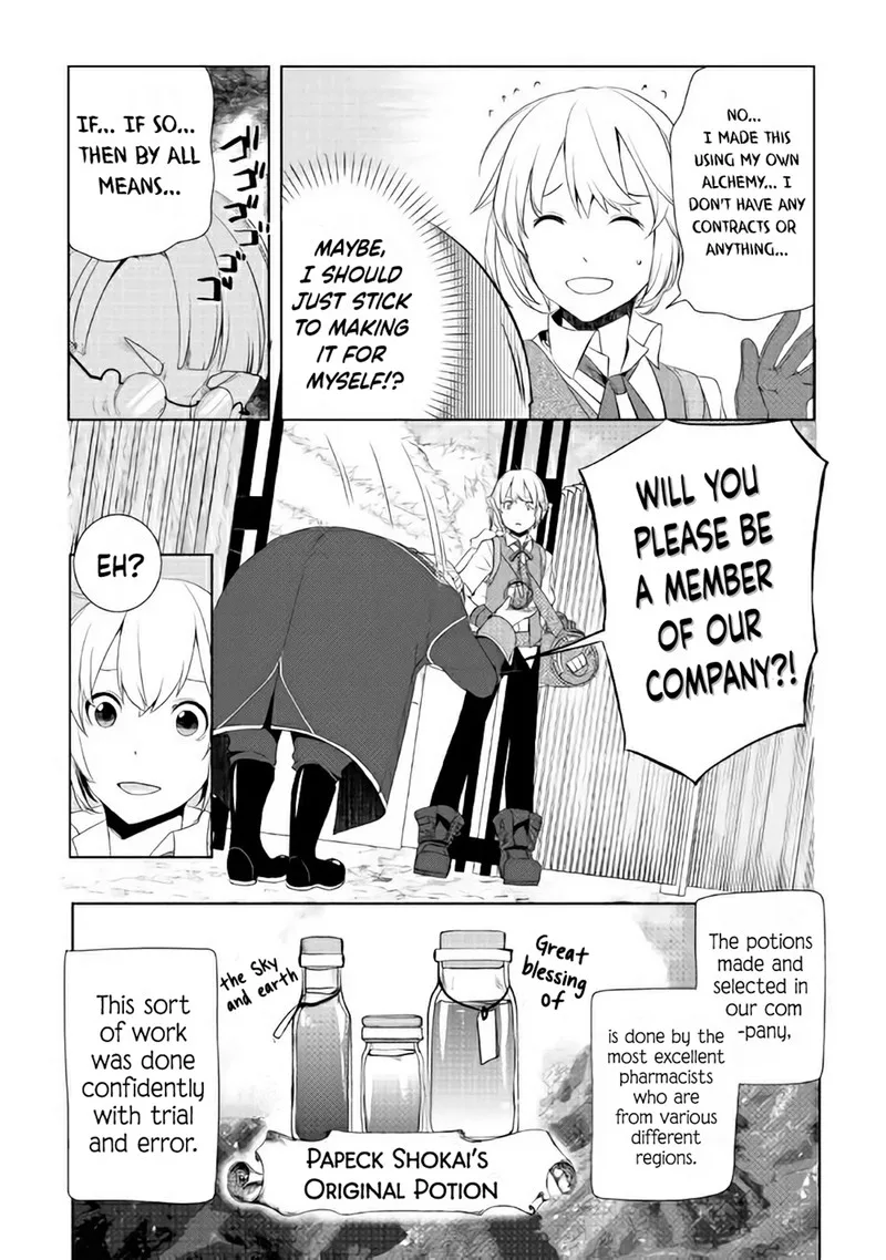 Izure Saikyou no Renkinjutsushi? Chapter 3.2 page 8