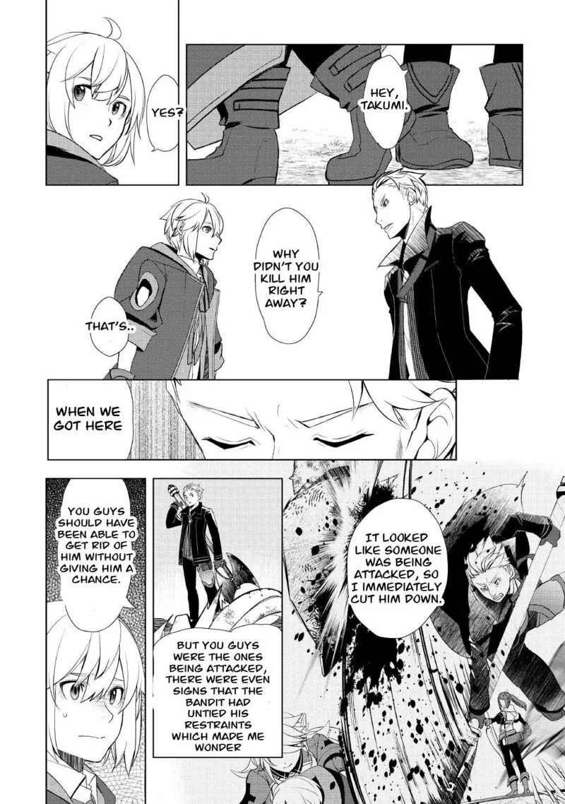 Izure Saikyou no Renkinjutsushi? Chapter 30 page 16