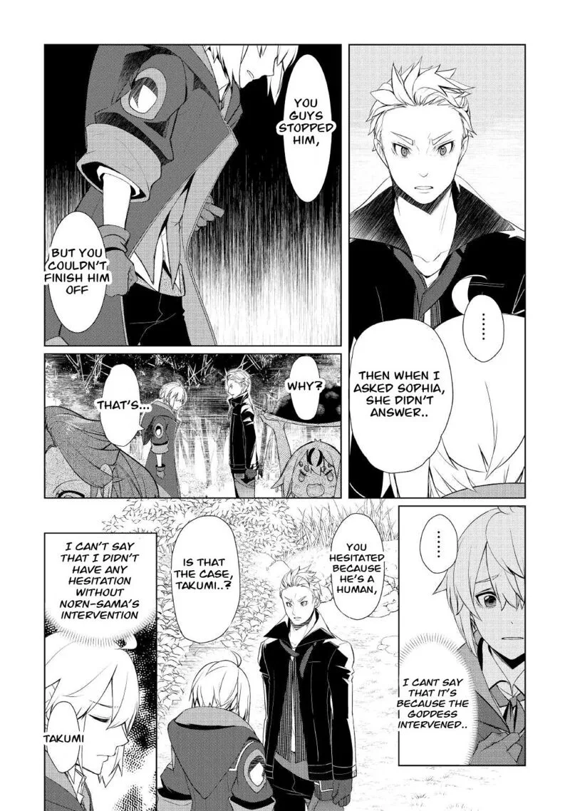 Izure Saikyou no Renkinjutsushi? Chapter 30 page 17