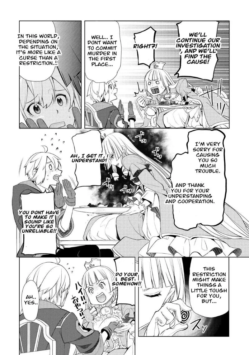 Izure Saikyou no Renkinjutsushi? Chapter 30 page 12