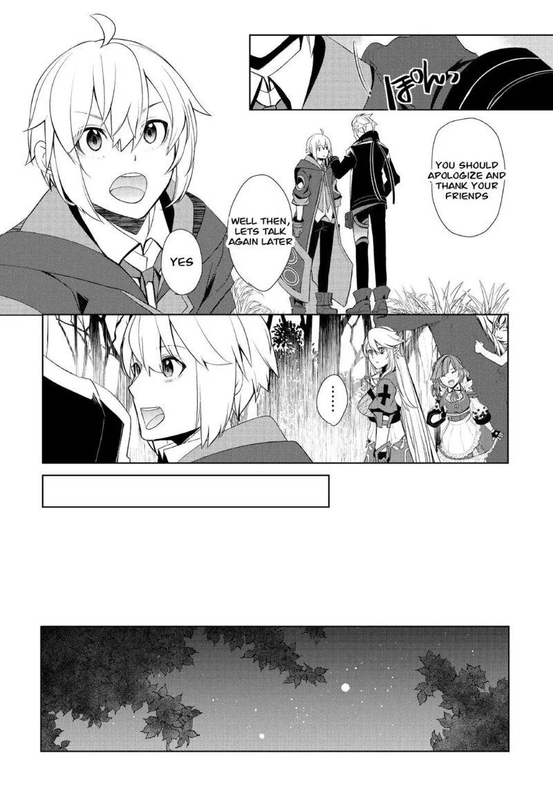 Izure Saikyou no Renkinjutsushi? Chapter 30 page 20