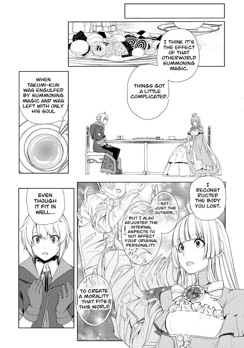 Izure Saikyou no Renkinjutsushi? Chapter 30 page 7