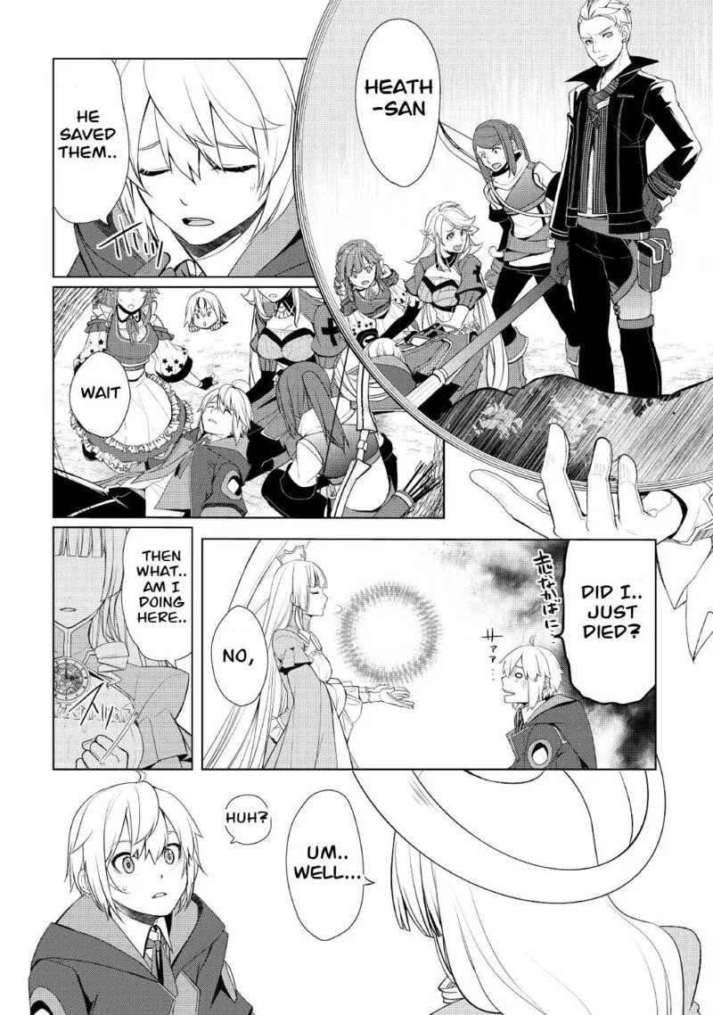 Izure Saikyou no Renkinjutsushi? Chapter 30 page 4