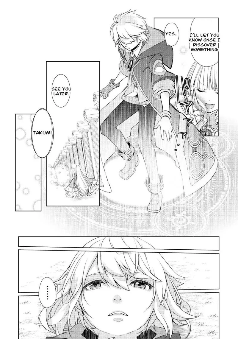 Izure Saikyou no Renkinjutsushi? Chapter 30 page 13