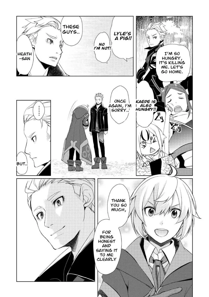 Izure Saikyou no Renkinjutsushi? Chapter 30 page 19