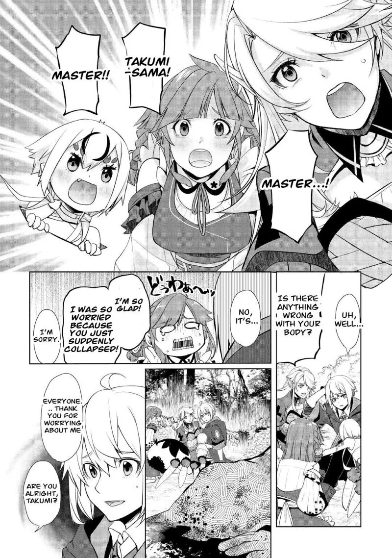 Izure Saikyou no Renkinjutsushi? Chapter 30 page 14