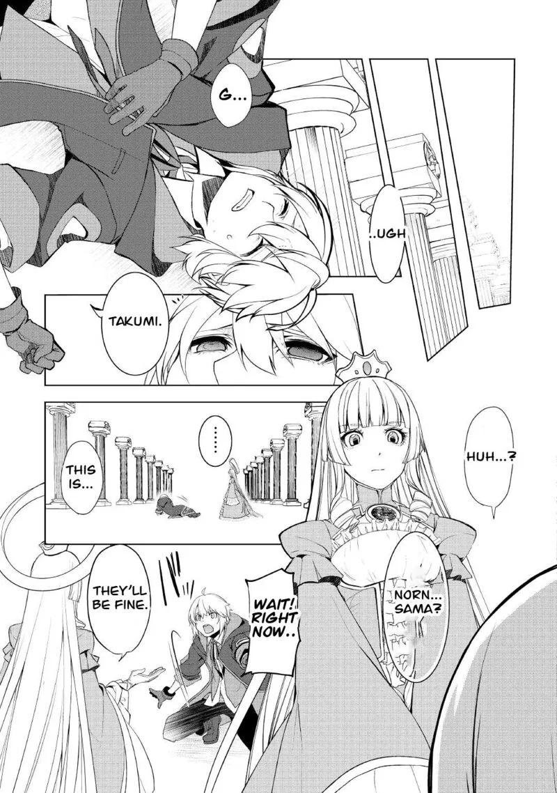 Izure Saikyou no Renkinjutsushi? Chapter 30 page 3