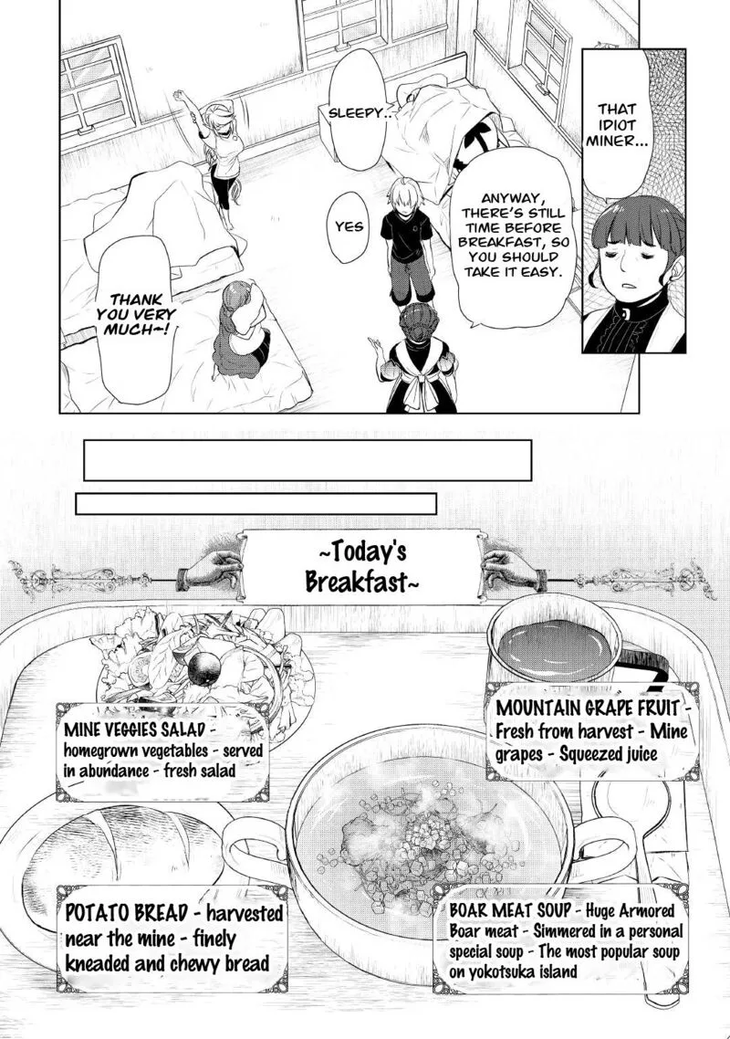 Izure Saikyou no Renkinjutsushi? Chapter 31 page 18