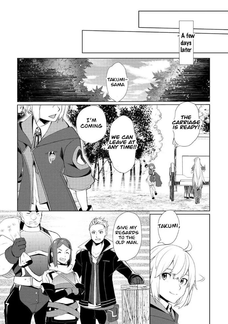 Izure Saikyou no Renkinjutsushi? Chapter 31 page 2