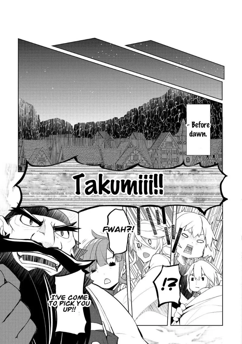 Izure Saikyou no Renkinjutsushi? Chapter 31 page 15