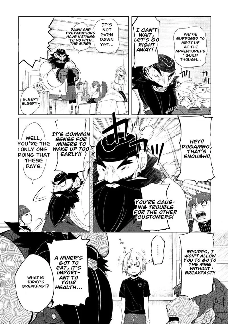 Izure Saikyou no Renkinjutsushi? Chapter 31 page 16