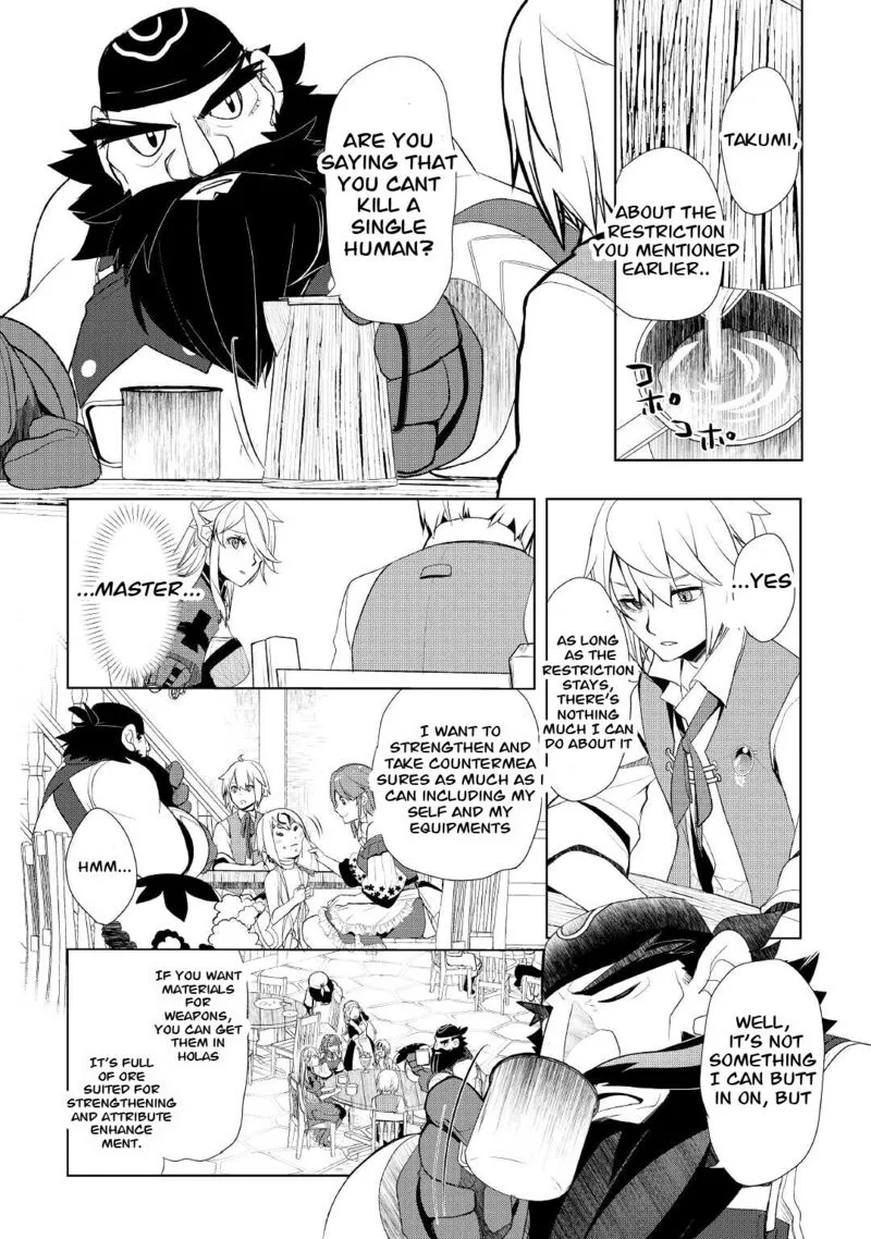 Izure Saikyou no Renkinjutsushi? Chapter 31 page 12