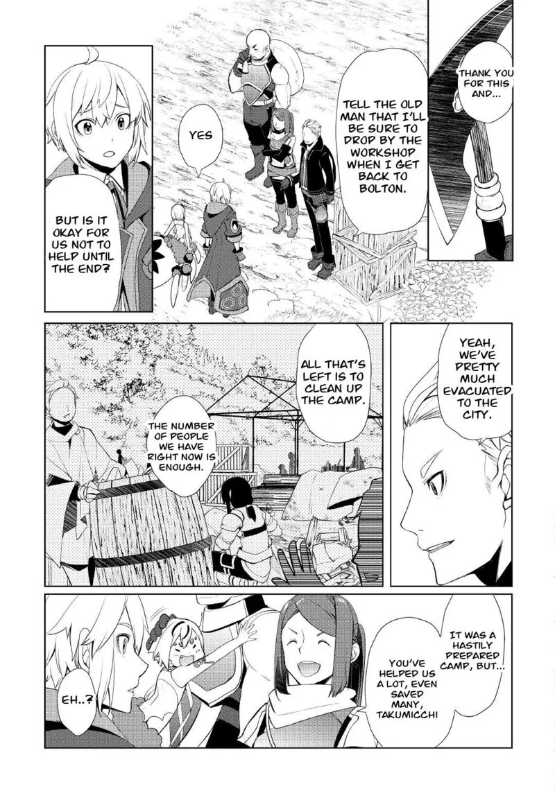 Izure Saikyou no Renkinjutsushi? Chapter 31 page 3