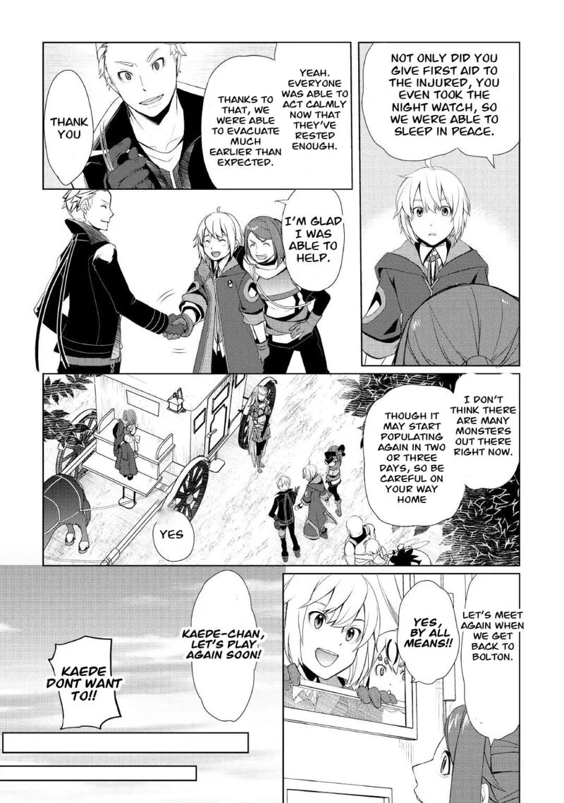 Izure Saikyou no Renkinjutsushi? Chapter 31 page 4